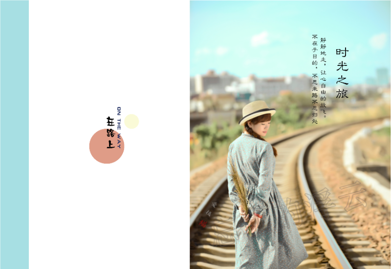 风景自然#摄影旅行#风光#人像旅拍#美好旅程#简约#时光之旅12寸对裱圆角（页内外照片可替换）