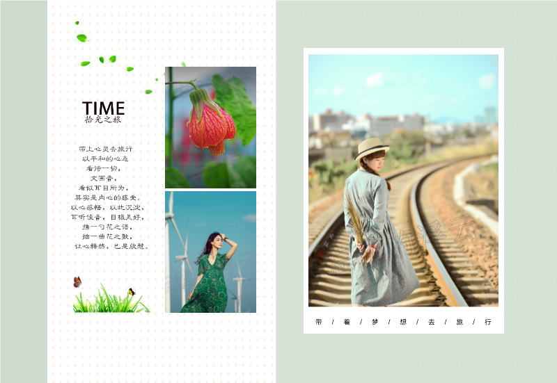 风景自然#摄影旅行#时光旅行记12寸对裱圆角（照片可换）
