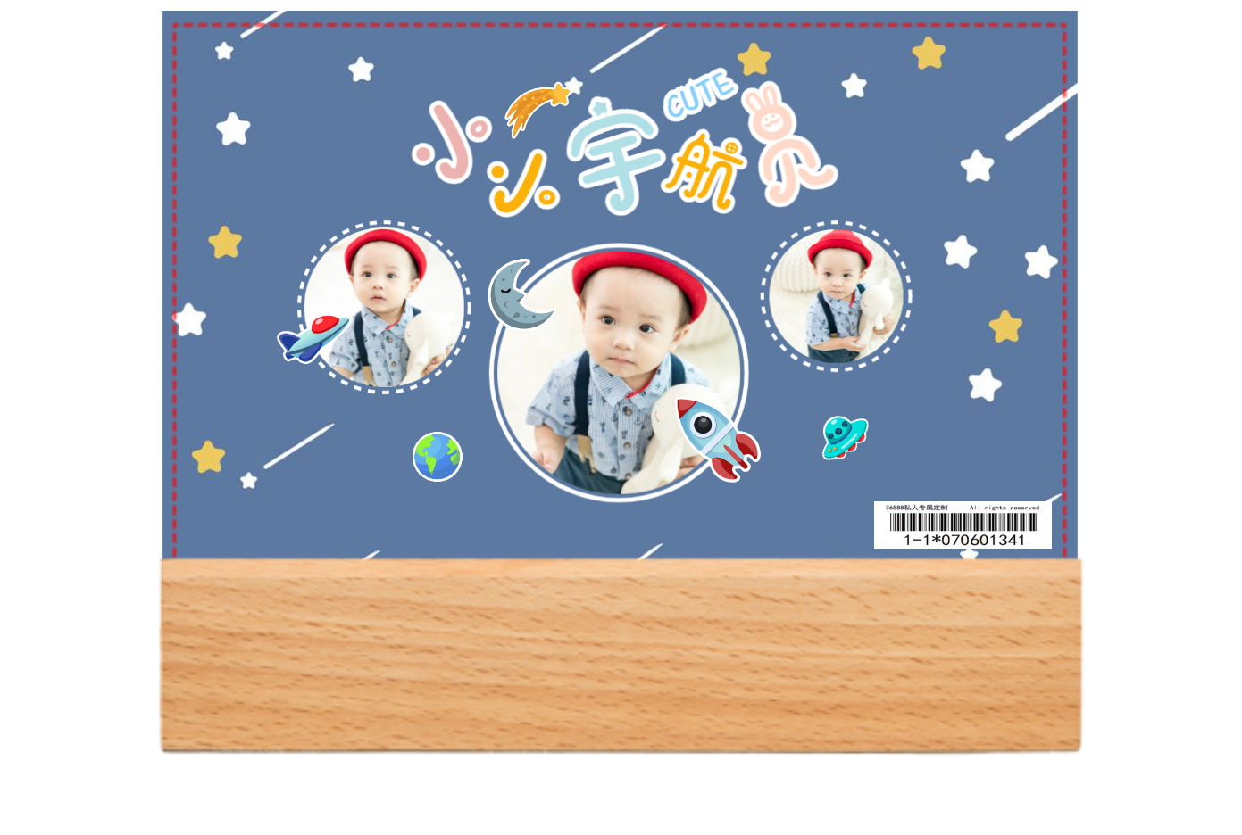 小小宇航员-可爱卡通-宝贝亲子-儿童成长-外星宇宙-宇宙飞船