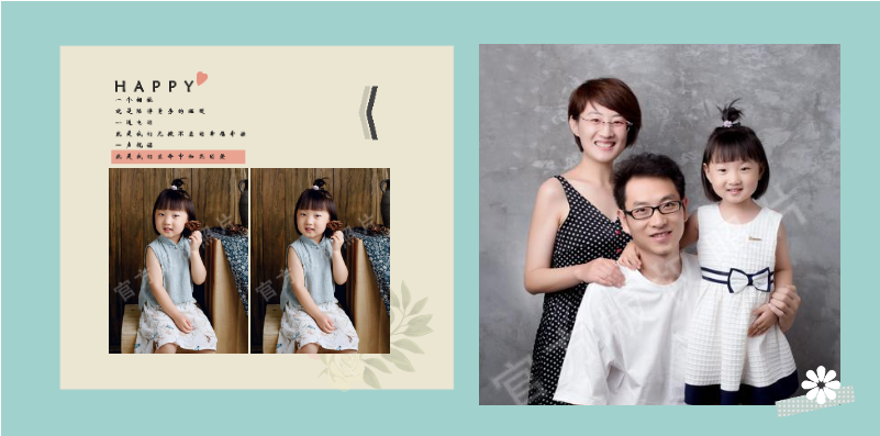 全家福#亲子#写真#简约#我们的全家福PUNewLife（页内外照片可替换）