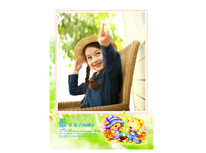 家有萌宝系列10-最幸福的baby(可爱萌萌哒)