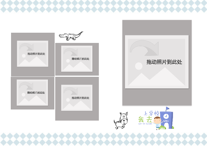 12寸硬壳对裱照片书24p