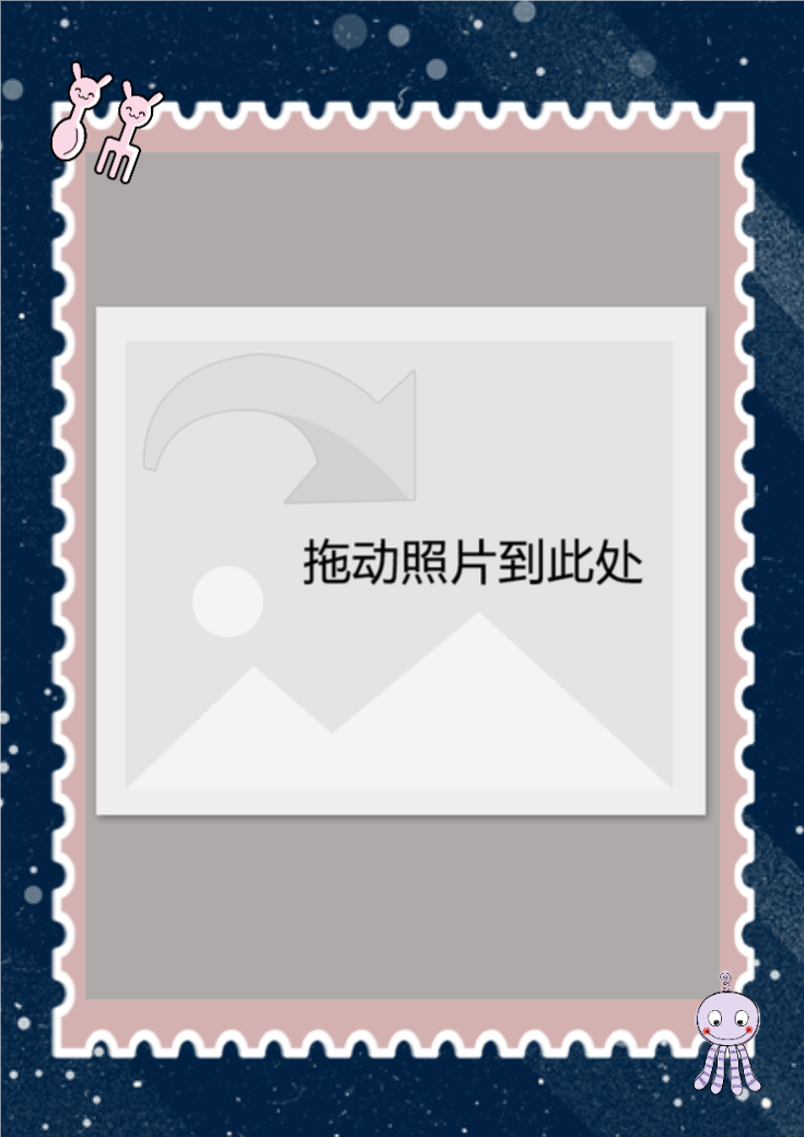 a4杂志册(18p)封面覆膜