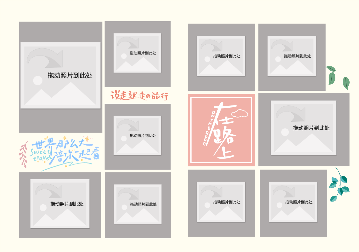 定制硬壳蝴蝶装对裱画册a454p