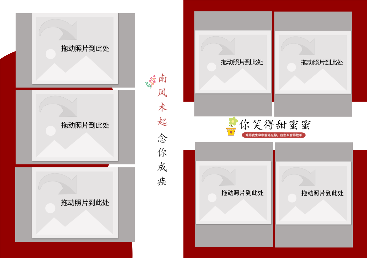 定制硬壳蝴蝶装对裱画册a470p