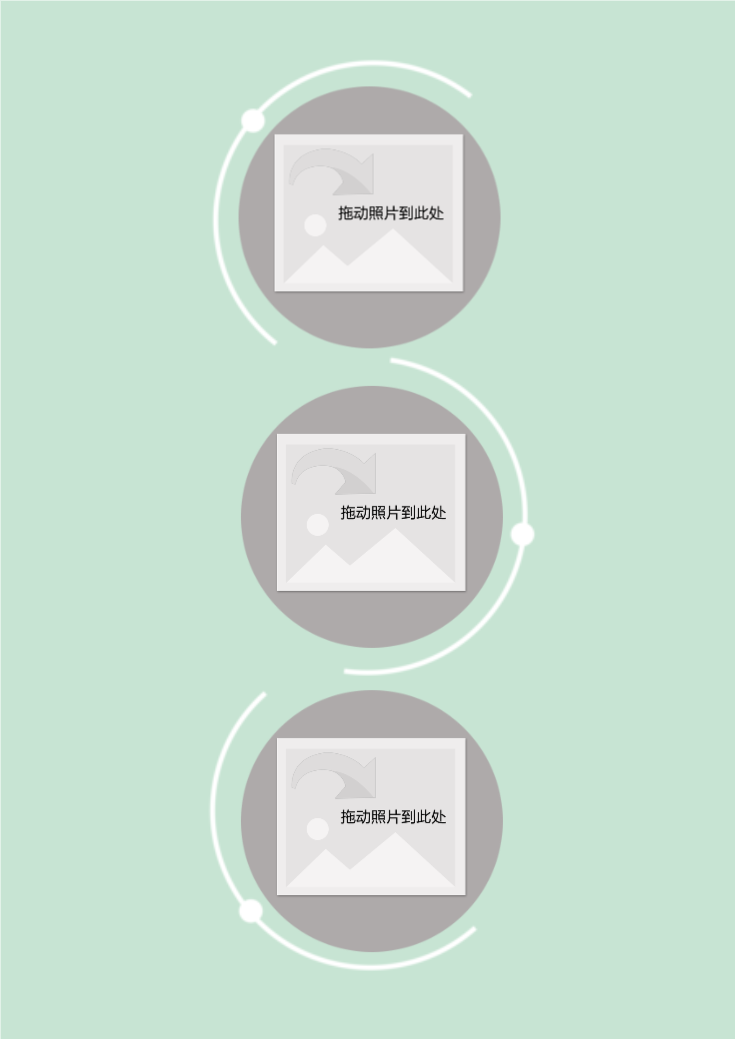 735_1039竖版 竖屏